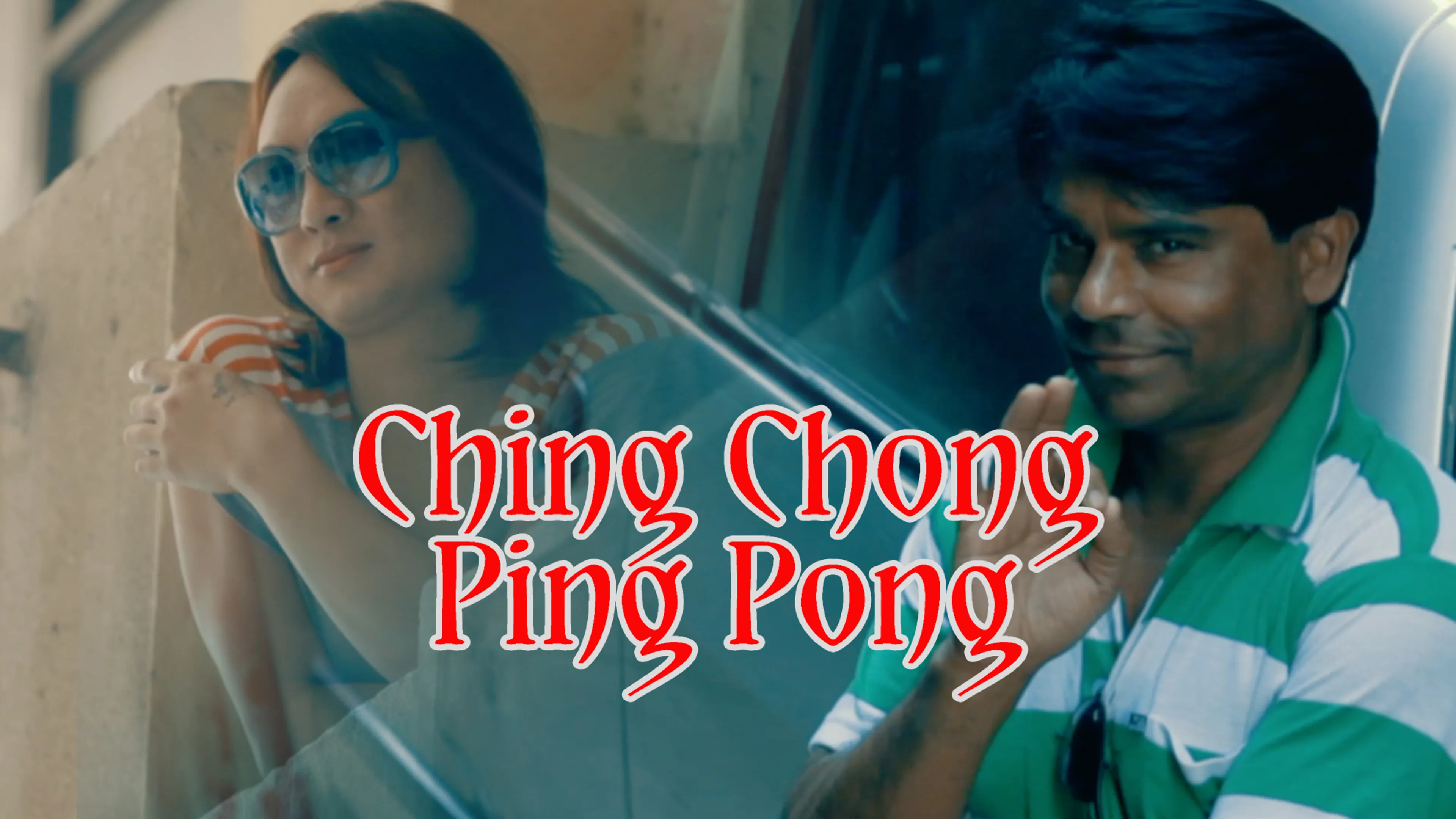 Ching Chong Ping Pong poster